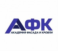Торговая компания «Академия фасада и кровли»